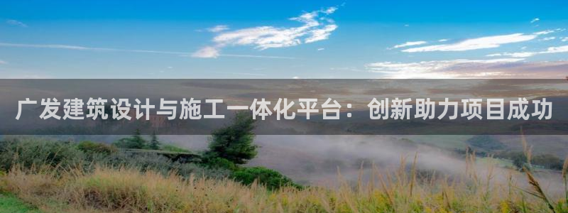 顺盈娱乐彩票怎么样啊