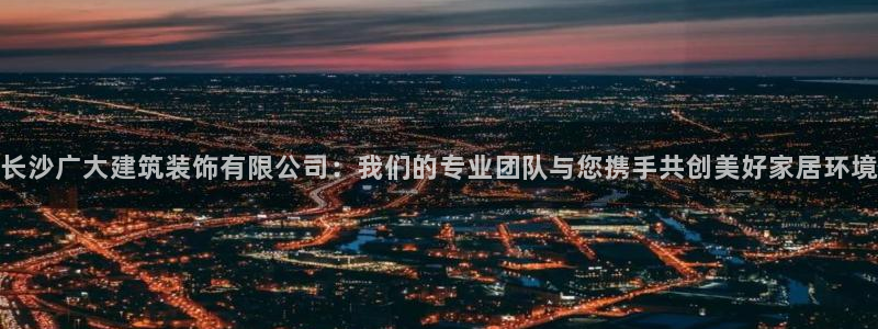 顺盈平台娱乐怎么样