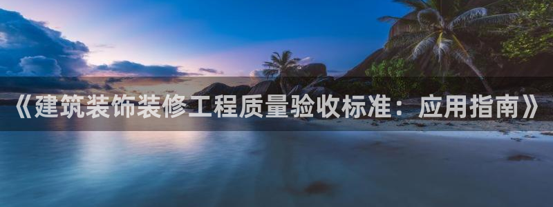 顺盈娱乐平台官网下载