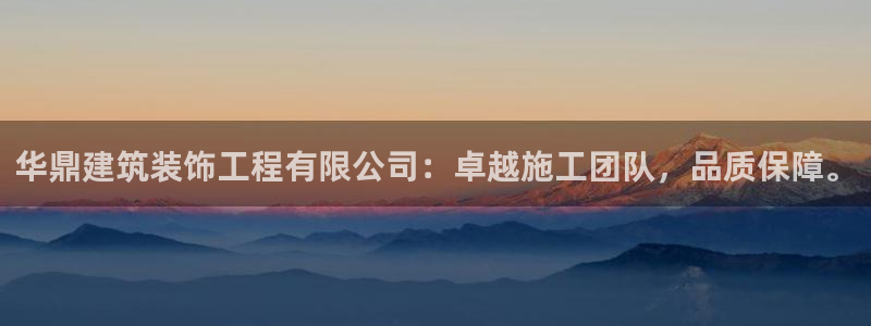 顺盈娱乐在线注册