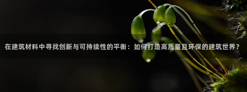 盈顺休闲娱乐室优惠