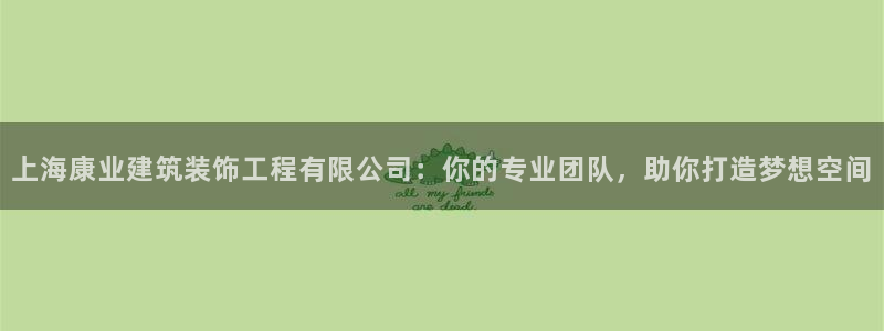 顺盈娱乐平台代理多少钱