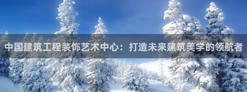 顺盈娱乐平台最新活动