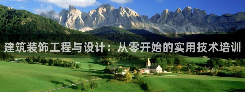 顺盈娱乐下载安装官方