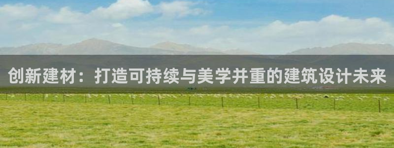 清远顺盈娱乐集团招聘