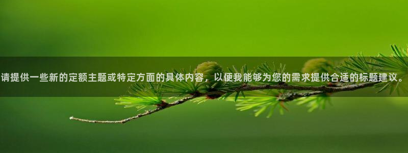 顺盈娱乐件究7276O