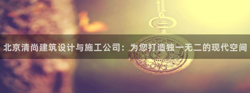 顺盈娱乐招商右原判官333OO