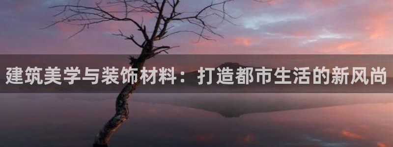 顺盈娱乐主管审判官333OO