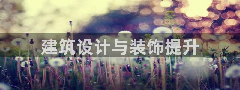 盈顺休闲娱乐室怎么样