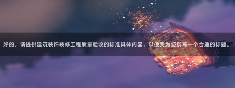 顺盈娱乐语7O777
