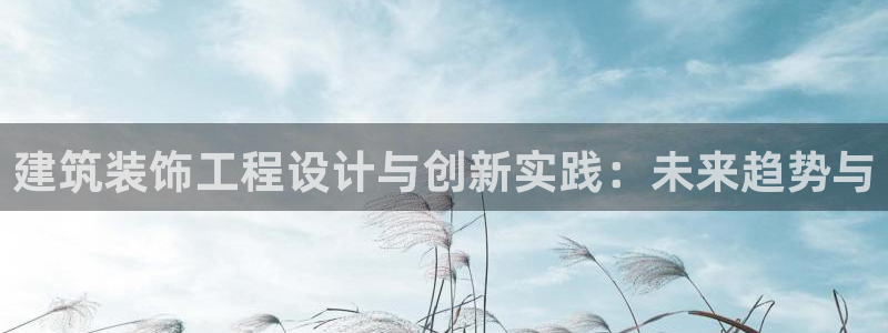 顺盈有什么娱乐场所