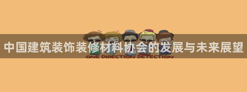 顺盈娱乐主管欲新判官333OO