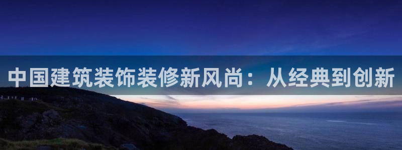 顺盈娱乐下载安装手机版