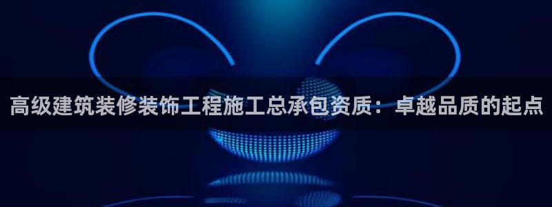 顺盈娱乐主管吉判官333OO