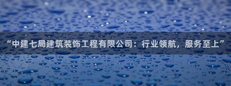 顺盈娱乐代理怎么样做