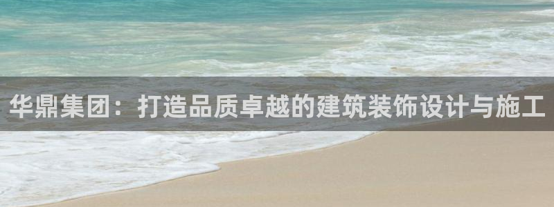 顺盈娱乐是什么福彩