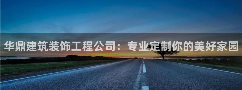 顺盈娱乐棋牌怎么样