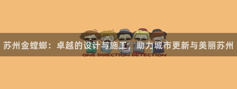 盈顺休闲娱乐室门票