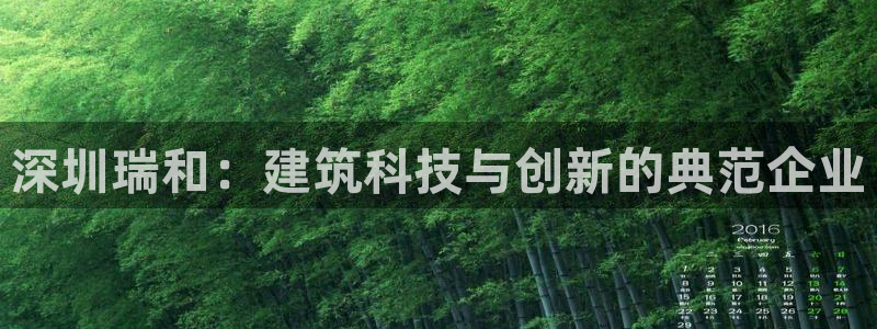 盈顺棋牌娱乐室地址查询