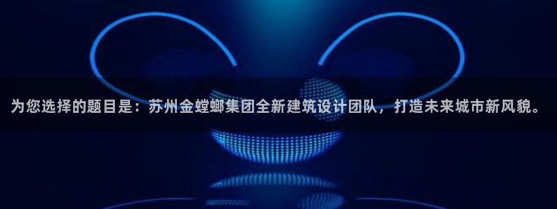 顺盈娱乐招商片判官333OO