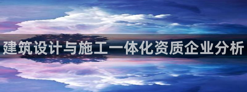 顺盈娱乐在线注册地址