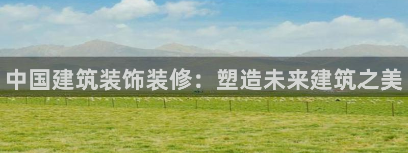 清远顺盈娱乐集团地址