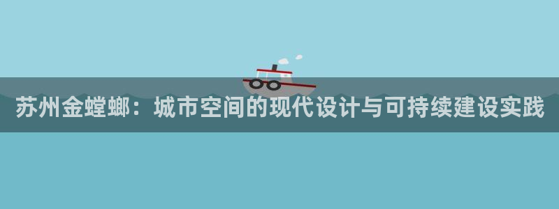 顺盈娱乐注册登录