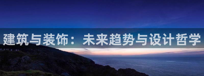 顺盈娱乐平台会黑人吗