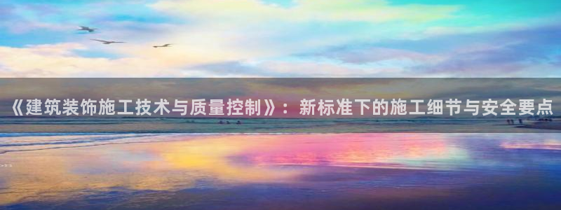 顺盈娱乐注册助判官333OO