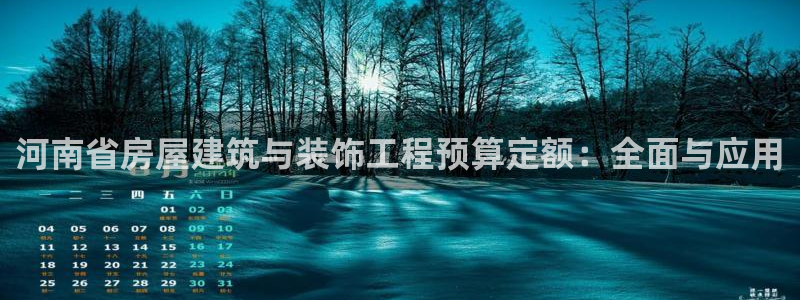 清远顺盈娱乐公司怎么样