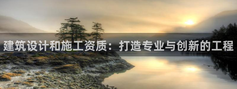 清远顺盈娱乐有限公司