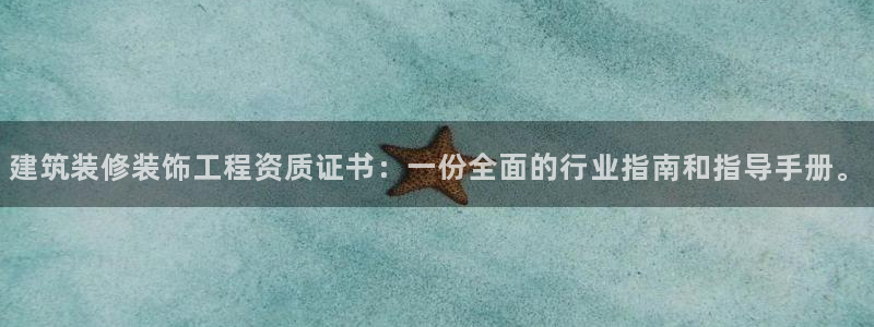 顺盈娱乐注册平台怎么样