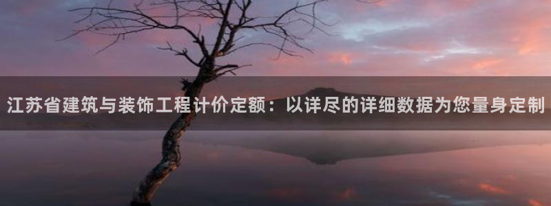 顺盈娱乐棋牌怎么样啊