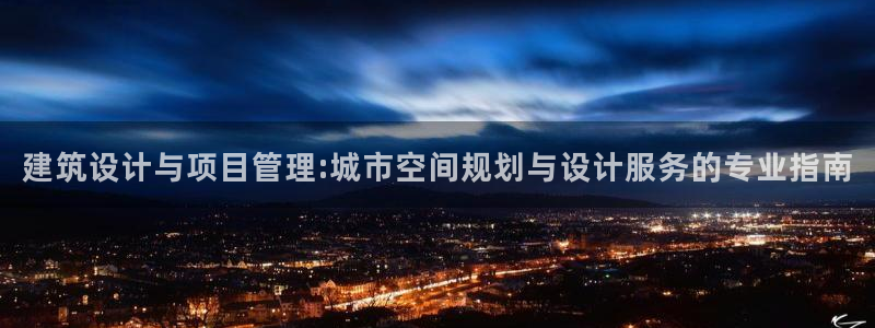 清城区顺盈娱乐会所电话