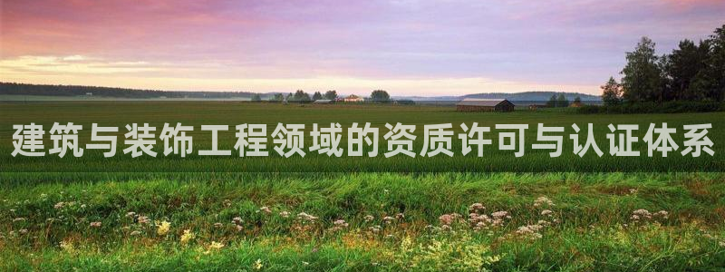 盈顺棋牌娱乐室地址